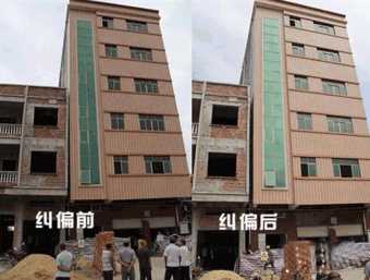 宿迁泗洪县倾斜纠正