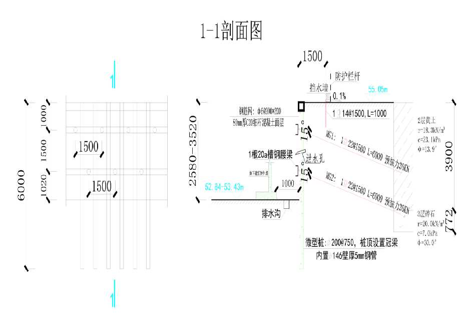 宿迁泗洪县工程设计
