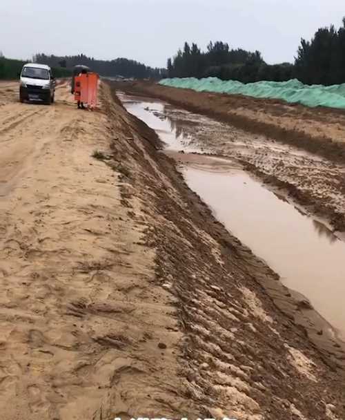 宿迁泗洪县河道降水