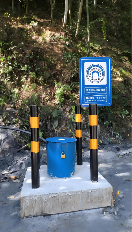 宿迁泗洪县监测井